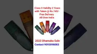 Digital Signature Certificate with Token  | DSC Best Price | Best Service |