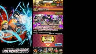 Naruto Blazing - Daily Special Summon Wisdom