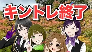 視聴者からの質問に答えてみた