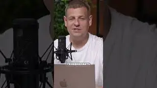 Создание контента: выбирай с умом!