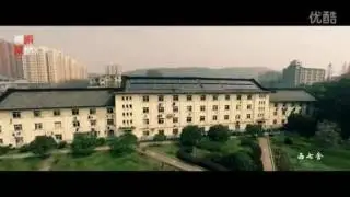 Huazhong University of Science & Technology (HUST), China