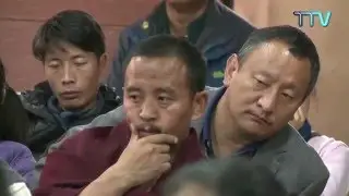 Conference on Tibetan Language - Session 1