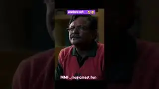 स्वयंसेवक बनो .... 🤣😂 | Rajkumar Rao, Atul Srivastava | Funny scene | Stree