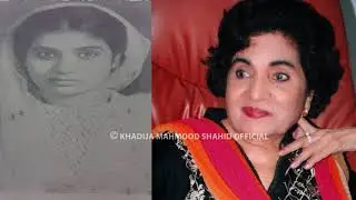 Meri Haseena Aapa: My Precious Memories Of The Legendary Dramatist, Playwright Haseena Moin (Part 1)