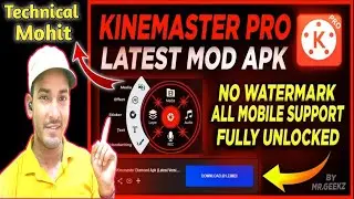 Kinemaster New Version 2022 Without Watermark kaise download Karen