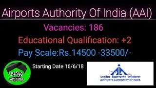 AAI Recruitment 2018|tamil way 2 job