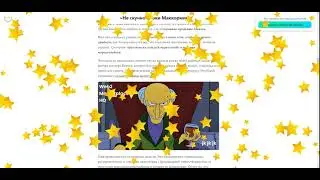 Braintrust: significance of the fee converter!
