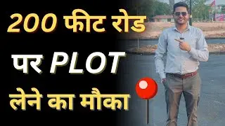 JDA Approved Plots in Jaipur Near Ring Road |