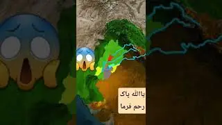 #Pakistan #flood #warning #viralshorts #vira