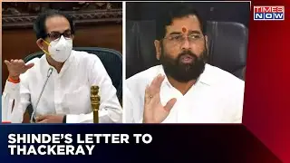 Maharashtra Political Turmoil | Shinde Puts Uddhav On Notice | Breaking News