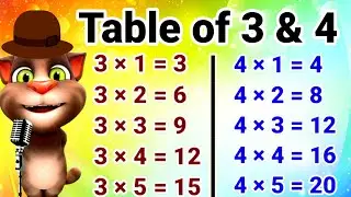 Table of 3 and 4 | 3 aur 4 ka Table | 3 ka Table 4 ka Table |  Pahada 3 aur 4 #tableof3and4