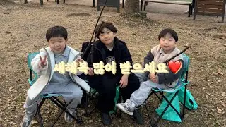 VLOG 2026년 첫 브이로그