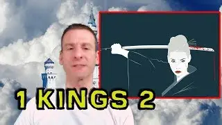 Краткое содержание 3 Царств, глава 2, и чего Бог хочет от нас