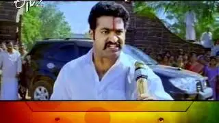NTR Dammu audio super hit