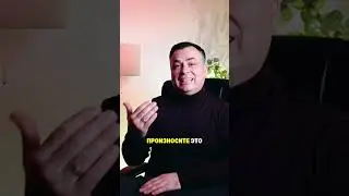 3 фразы, которые никогда не стоит говорить людям уровня &ldquo;высшая лига&rdquo;.