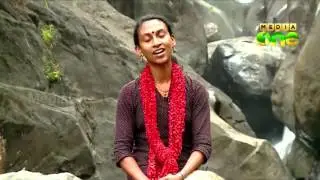 Koodaranji -Country Side 11-11-15