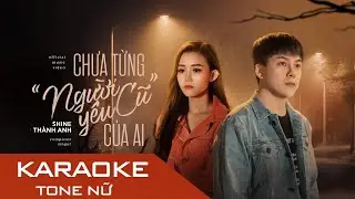 Chưa Từng 
