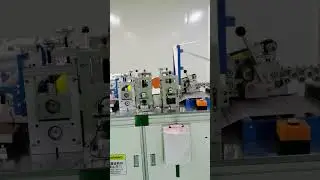 production line pink masks Masks production line for round face into lamination and folding