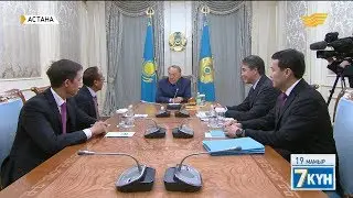 Елбасы Н.Назарбаев &laquo;Hotel Properties Limited&raquo; компаниясының негізін қалаушы О.Б.Сэнгпен кездесті