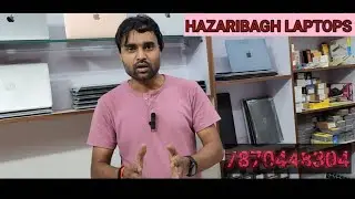 Second Hand Laptop Hazaribagh/Jharkhand /Durga computer 