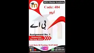 AIOU SOLVED ASSIGNMENT 1 OF CODE 404 / URDU / Semester Spring 2022