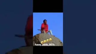 funny_adda_007k🤣🤣🤣#shorts #youtubeshorts @MrBeast @mrindianhackershorts এত ভালো ভিডিও তাউ ভিউস না😩
