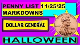 Список акций Dollar General со скидками 25.11.25