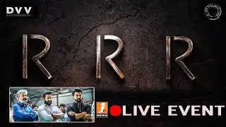 RRR Press Meet Live | NTR | Ram Charan | SS Rajamouli | iNews