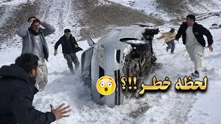 سفر پرچالش: از جبرییل تا کروخ | در برف گیر ماندیم!❄️ | پارک اول