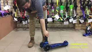 Самокат Tech Team TT Tiger Plus 2021