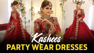 Kashee's Party Wear Dresses l Kashee's Bridal Boutique
