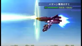 SD Gundam G-Generation World - Gaza C Haman Custom (MA) All Animations