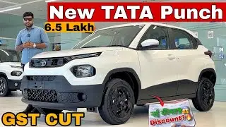 New TATA PUNCH GST CUT Updated Model Adventure Plus 2025 || New Punch 2025 White Colour 