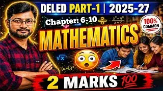 2 Marks Suggestion for DElEd Part -1 | D.el.ed 1st year mathematics suggestion 2025-27