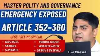 Emergency in India | Article 352, 356, 360 | Constitution Explained #upscpreparation #hcs