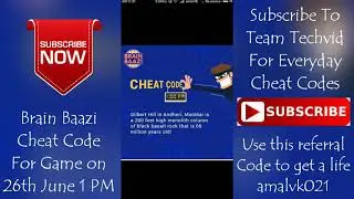 BRAIN BAAZI CHEAT CODE FOR GAME ON 26TH JUNE 1 PM