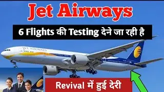 Jet Airways Latest News from Civil Aviation Ministry. Jet Airways Revival News...
