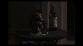 Liquid Courage