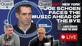 Joe Schoen's Job Security | Knicks Need Giannis | Stump Rothenberg - DiPietro & Rothenberg - 12/3/25