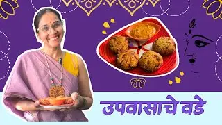 #navratrispecial #day10 | Cook with #manjirioak | #purple | fasting recipe | #faralrecipe | #vrat 