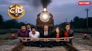 रात 12 बजे मौत की ट्रेन और CID टीम बंधी हुई पटरी पर, कौन बचाएगा ? | CID | सी.आइ.डी. | Latest Episode