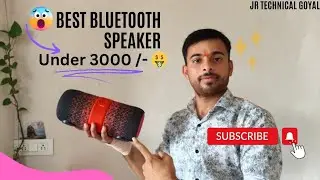 BEST BLUETOOTH SPEAKER UNDER 3000/-🤑 Boat stone 1200F UNBOXING #unboxing #boat #stone #speaker