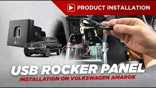 Установка порта USB Rocker на головное устройство VW Amarok Vhedia | Пошаговое руководство