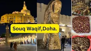 Souq Waqif, traditional market in Doha|2023