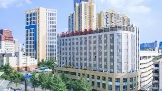 Отель Forstar Hotel Renbei, филиал | Чэнду, Китай | Обзор отеля 🌟