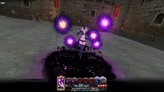 Merlin | Skill: 