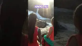 hudru fall # shorts #videos #nagpuri song