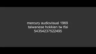 [FICTIONAL] Mercury Audio Visual Enterprises (1969)