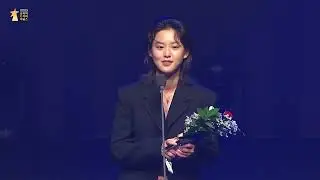 2023 코리아드라마페스티벌 드라마어워즈 여자신인상 이연