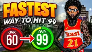 FASTEST WAY TO MAX OUT YOUR BUILD IN NBA 2K26! (99 OVERALL IN ONE DAY!)